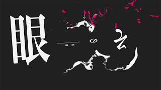アンノウン・マザーグース - 秋 | PVSF archive