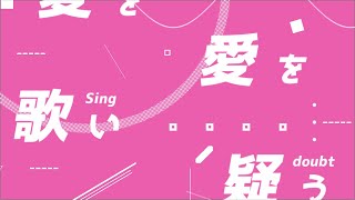 【AviUtl】はじめまして地球人さん【2次創作】 - テラ | PVSF archive