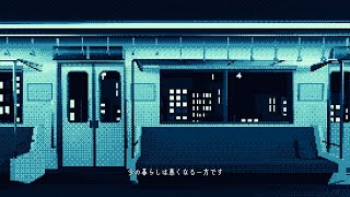 twinkle night feat.somunia - nyankobrq & yaca【第一回夏休み創作島合作 Cパート】 - 夏休み創作島 | PVSF archive