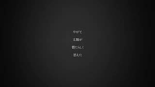 20[#pvsf2022R] - ミル | PVSF archive