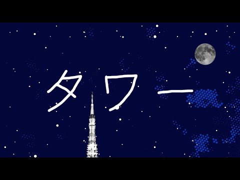 AI a.k.a. まおーの作品