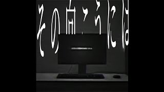 [JUb31&KEN]らくらく安楽死[PVSF2023Sp] - JUb31&KEN | PVSF archive