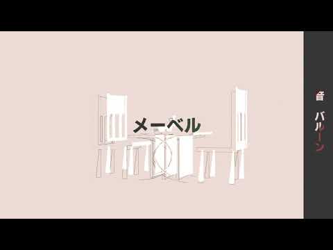 nekosoraの作品
