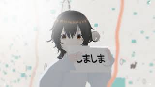 しましま - PRiM | PVSF archive
