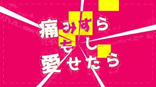 アニマル - コタヅ | PVSF archive