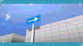 アメフリ団地 (Extended) - けー | PVSF archive