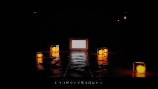 アーライピー - SOPI | PVSF archive
