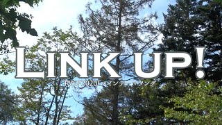 Original song『LINK UP!』ft.Miku Hatsune - ゆずきあおね | PVSF archive