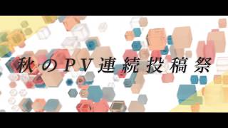 ～宣伝Movie～ - PVSF | PVSF archive