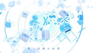 少女レイ【自主制作PV】 - HaruLab | PVSF archive