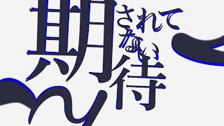 パノプティコン - Phi | PVSF archive
