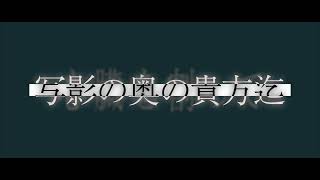 【自主制作】アーライピー - KhanKota | PVSF archive