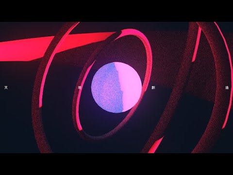 天地創造 - 天地創造同好会 | PVSF archive