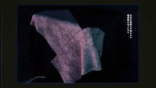 #PVSF2025S いよわ - 熱異常(iyowa - Heat abnormal) - 梶木 | PVSF archive
