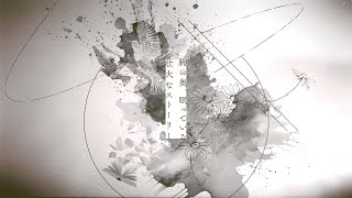 あなたのことをおしえて - はるきち × Goikuto | PVSF archive