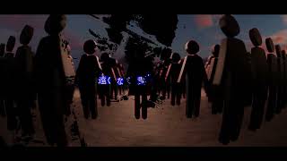 【二次創作】コピーアンドペースト/ひらぎ - さびあさぎ | PVSF archive