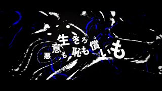 人マニア / PVSF2023R - CinnamonSea2073 | PVSF archive