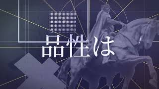 神っぽいな - Team iG | PVSF archive
