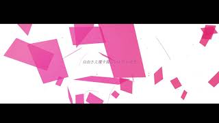 メフィスト - はぬおう(コタツの部屋) | PVSF archive