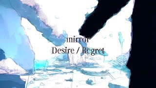 mirror trailer - pon & みそみぃる | PVSF archive