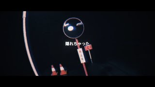 浮遊月光街 - もうり x KEN | PVSF archive