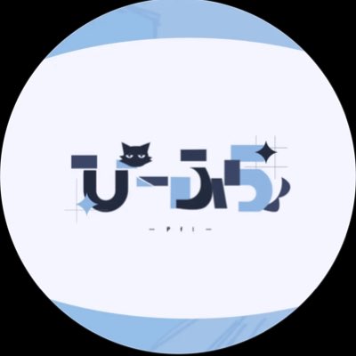 puddleのアイコン